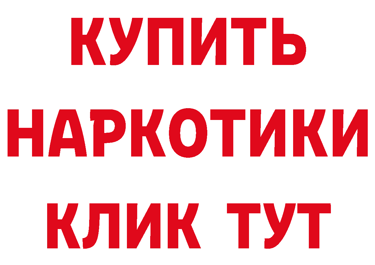 Cannafood конопля как зайти даркнет гидра Белая Калитва