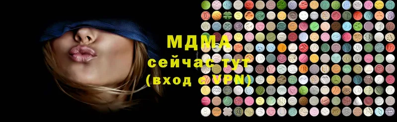 MDMA Molly Белая Калитва